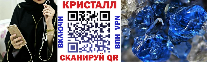 АМФЕТАМИН 98% Спас-Деменск