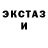 ТГК жижа My Buu