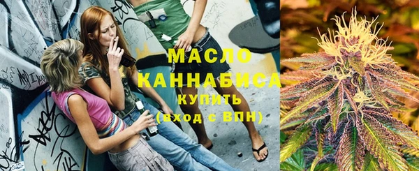 дмт Баксан