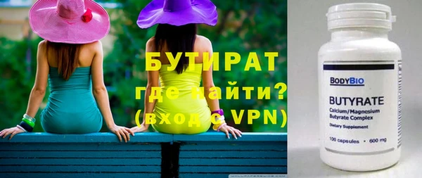 дмт Баксан