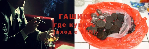 дмт Баксан