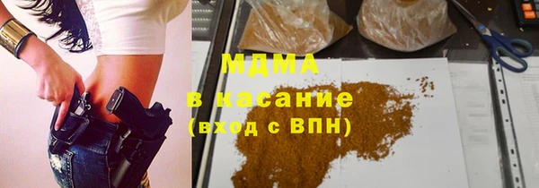 дмт Баксан