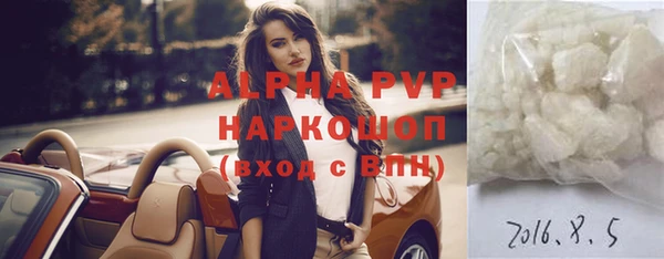 дмт Баксан