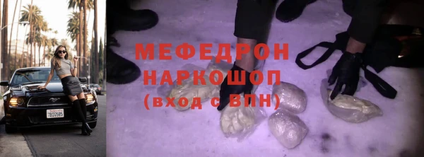 дмт Баксан