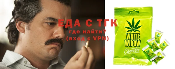 дмт Баксан