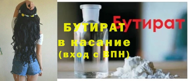 мдпв Балабаново