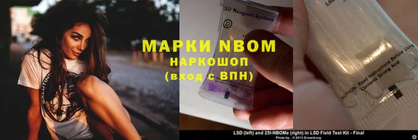 мдпв Балабаново