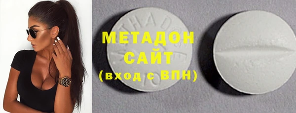 мдпв Балабаново