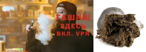 дмт Баксан