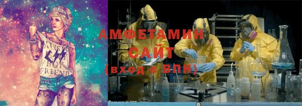 дмт Баксан