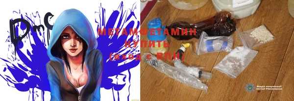 дмт Баксан