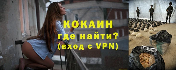 дмт Баксан