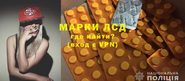 дмт Баксан