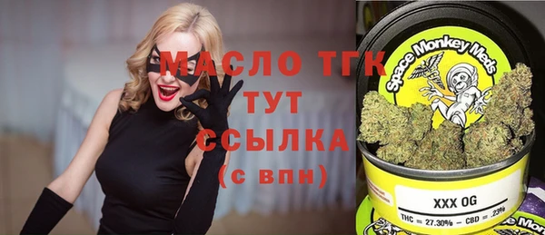 мдпв Балабаново