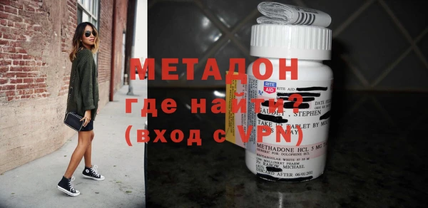 герыч Балахна