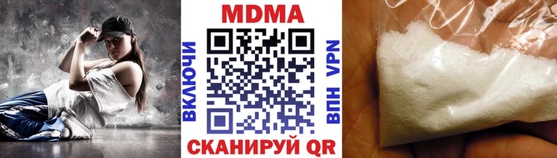 МДМА VHQ  Купить закладки  Спас-Деменск 